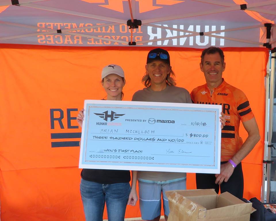 BUT WAIT, THERE'S MORE!