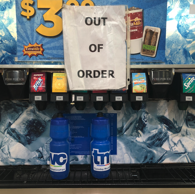 OUT OF ORDER